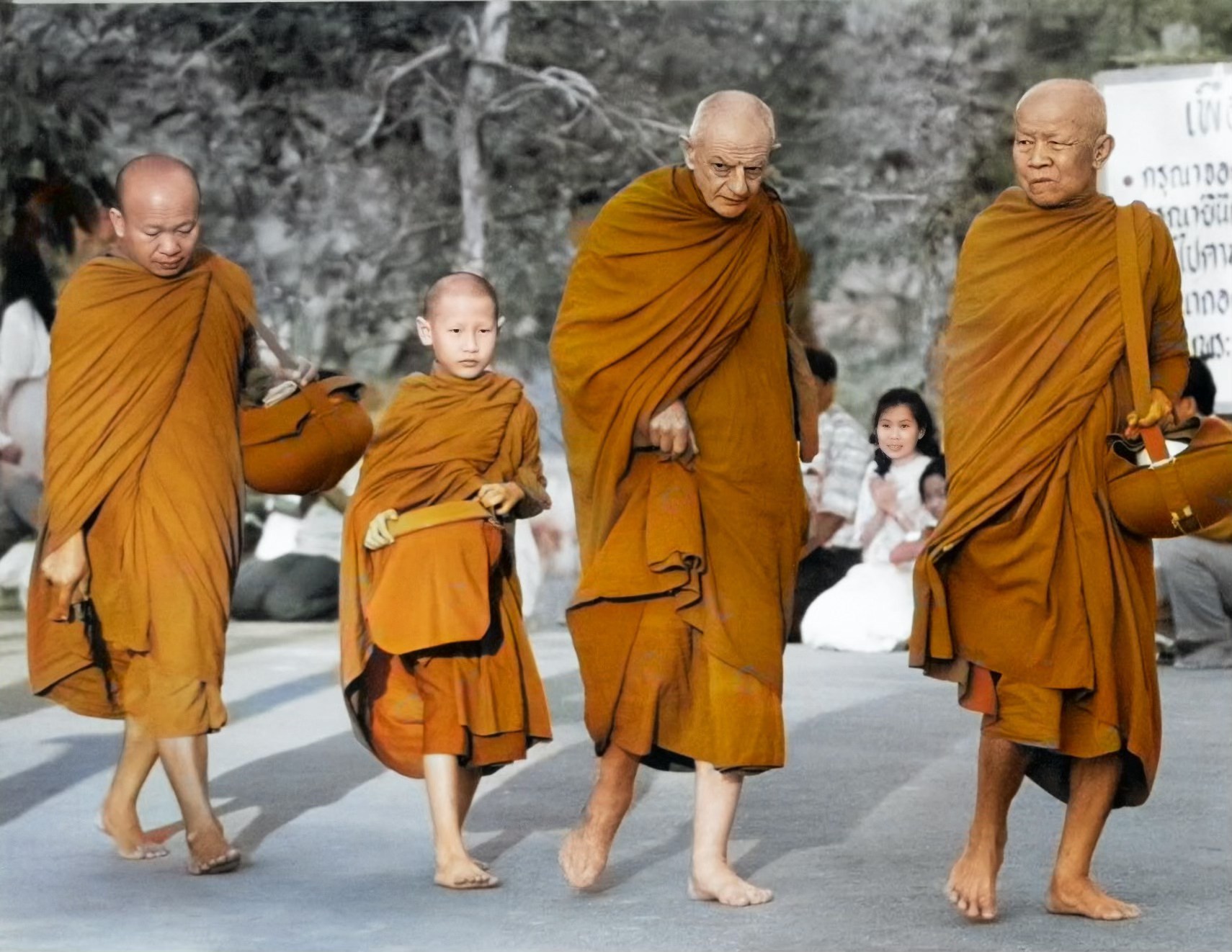 รูปภาพ