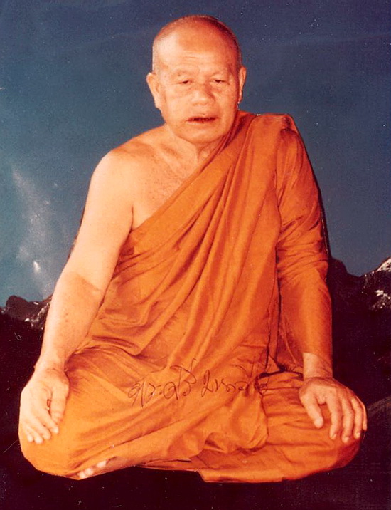 รูปภาพ