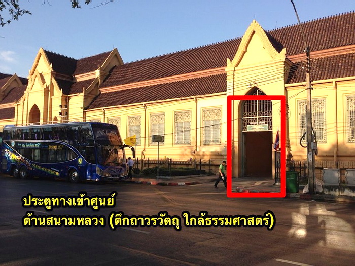 รูปภาพ