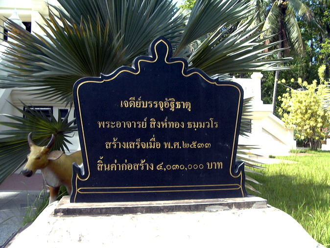 รูปภาพ