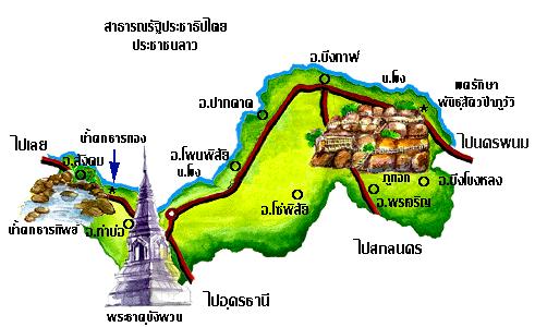 รูปภาพ