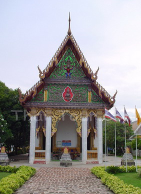 รูปภาพ