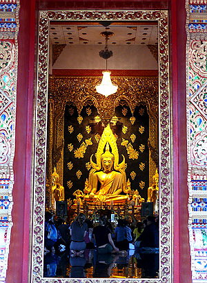 รูปภาพ