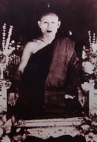 รูปภาพ