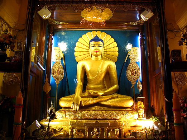 รูปภาพ