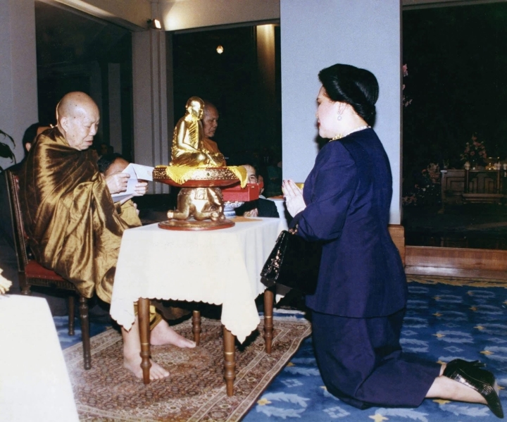 รูปภาพ