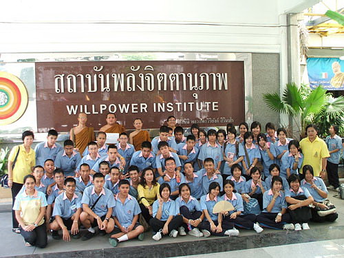 รูปภาพ