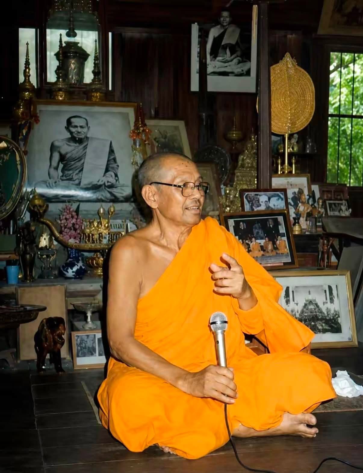 รูปภาพ