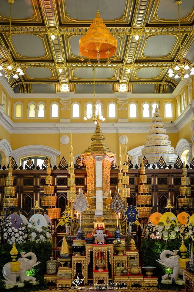 รูปภาพ