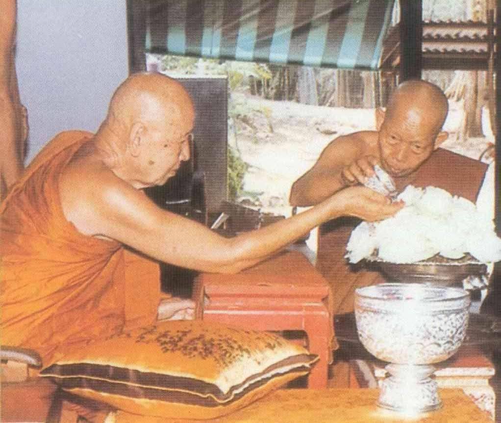 รูปภาพ