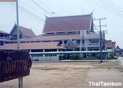 รูปภาพ