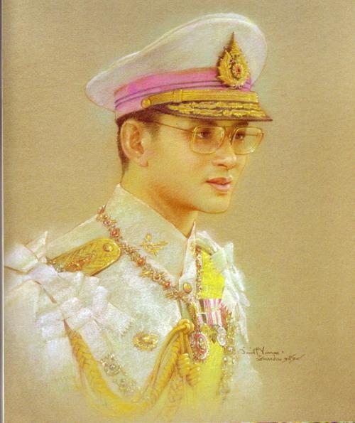 รูปภาพ