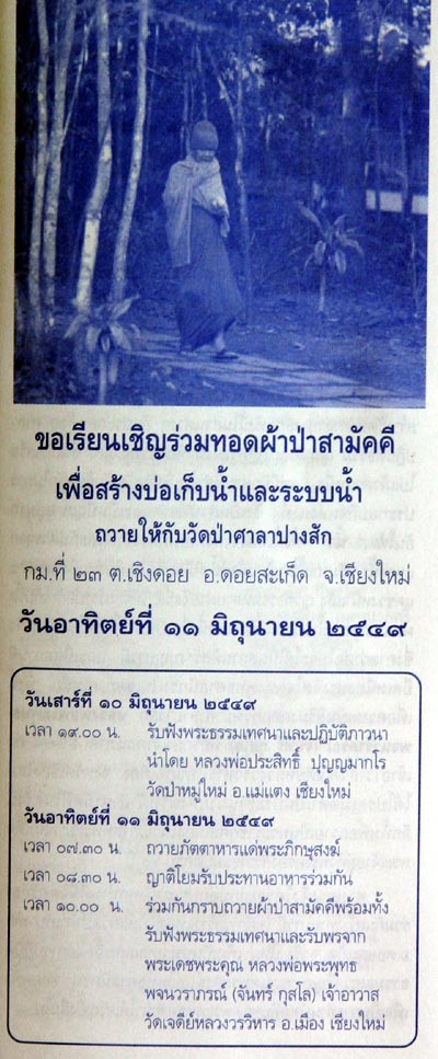 9375.jpg