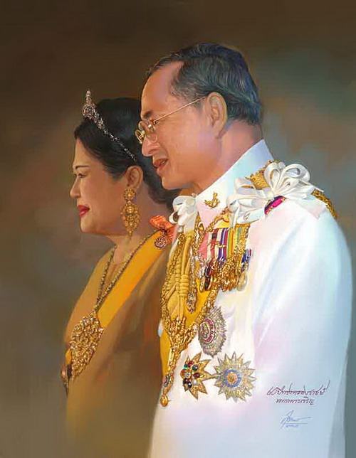 รูปภาพ