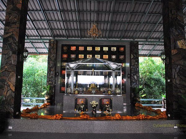 รูปภาพ