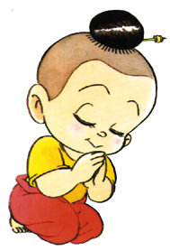 硹 15.jpg