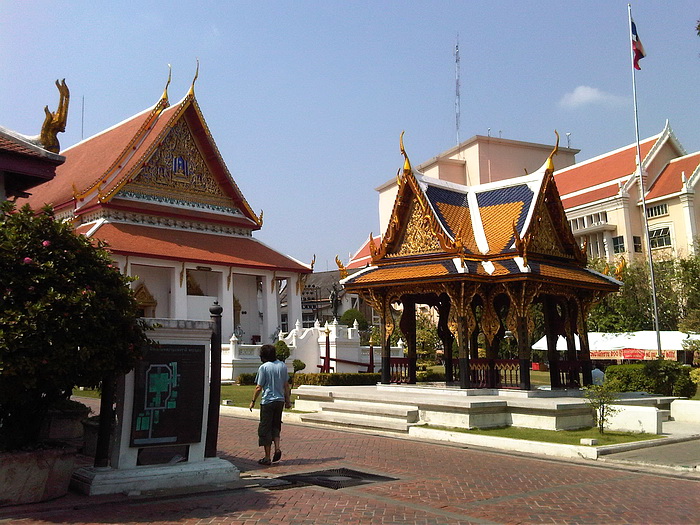 Image Image