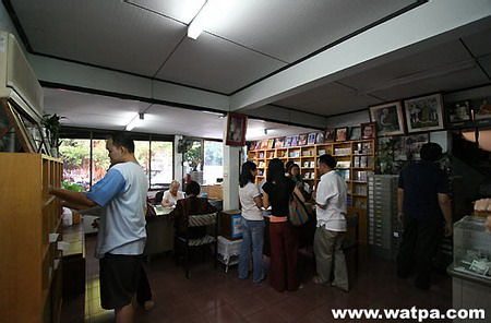 Image Image