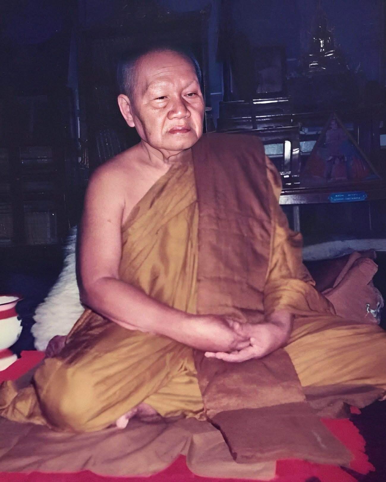 รูปภาพ