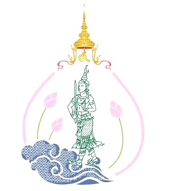 รูปภาพ