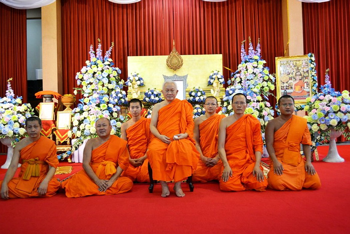 รูปภาพ