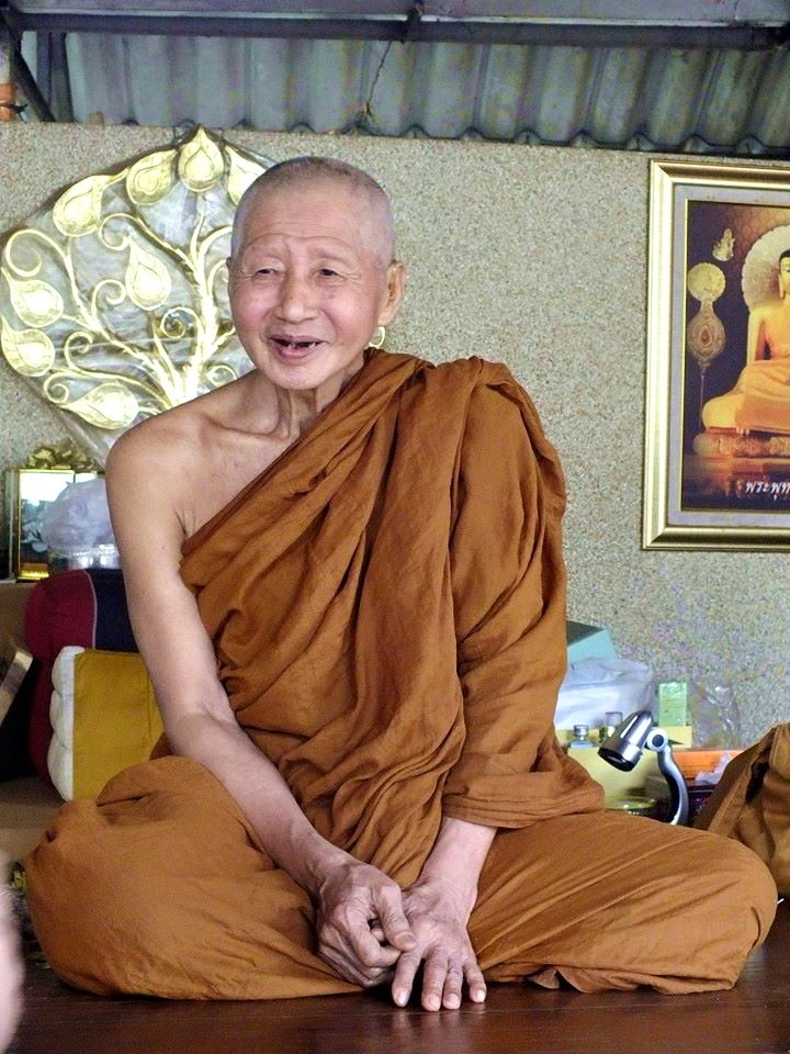 รูปภาพ