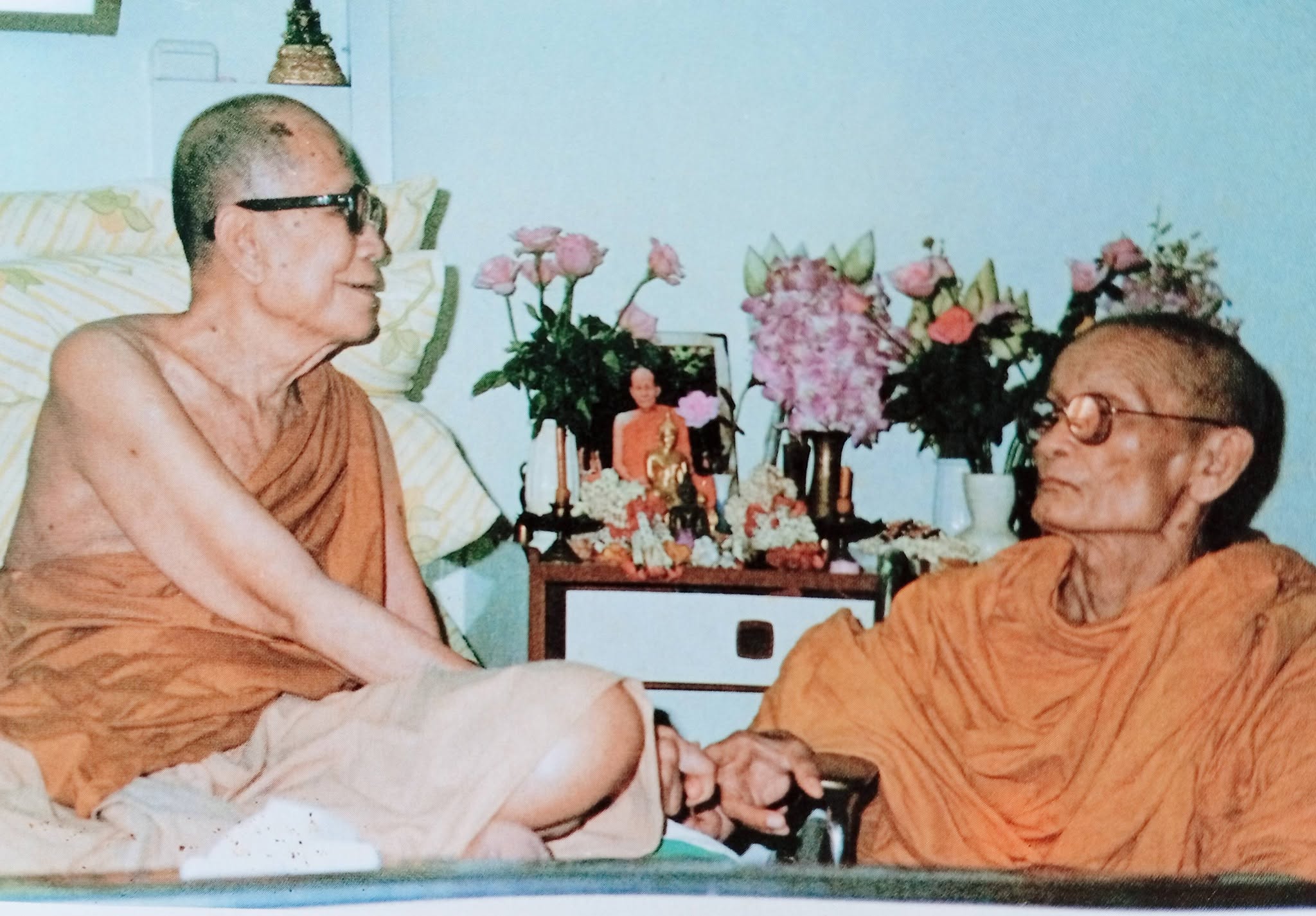 รูปภาพ
