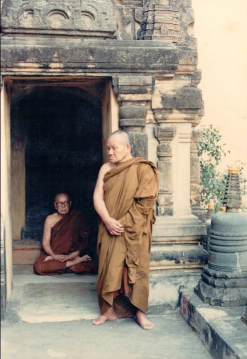 รูปภาพ