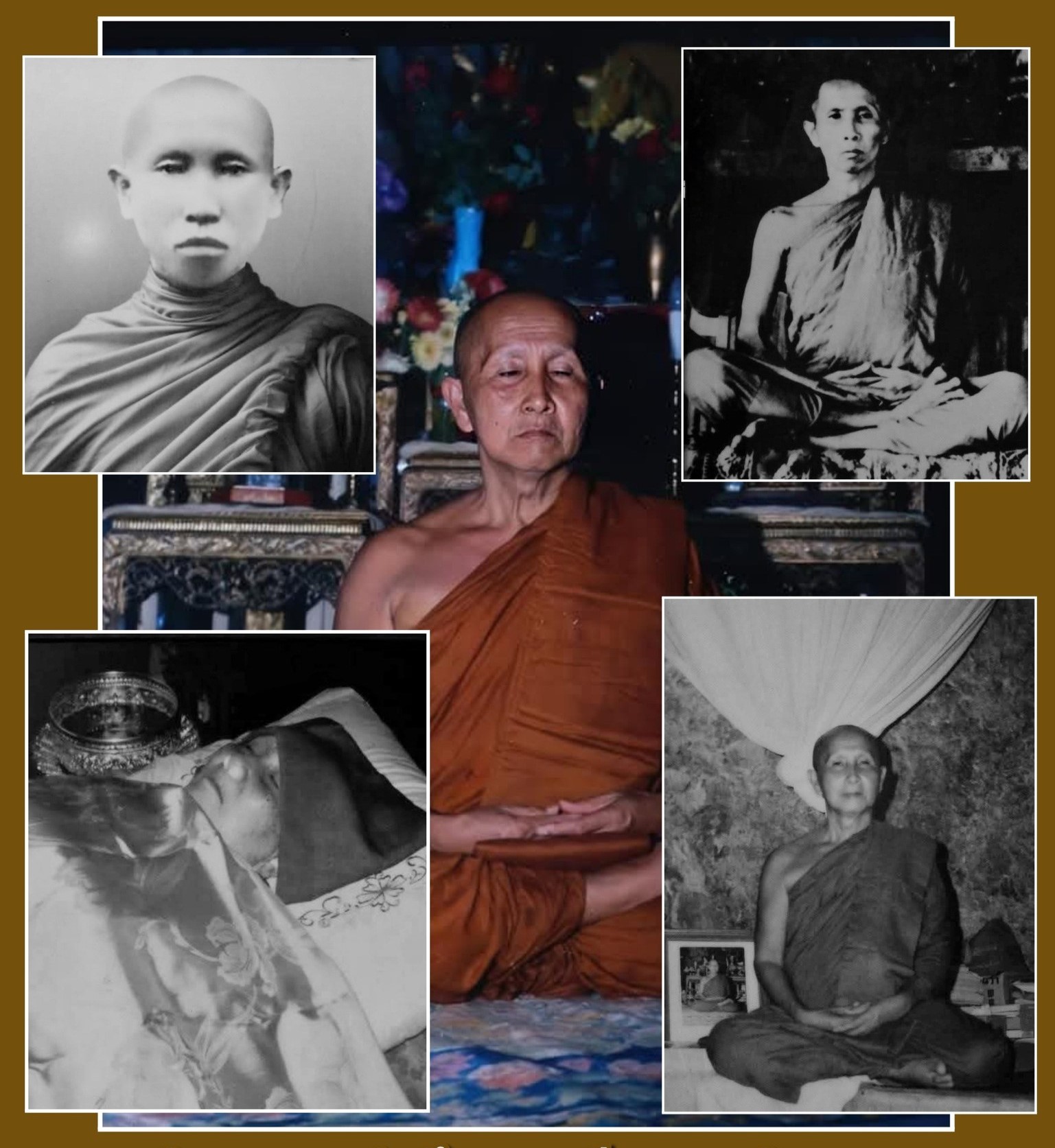 รูปภาพ