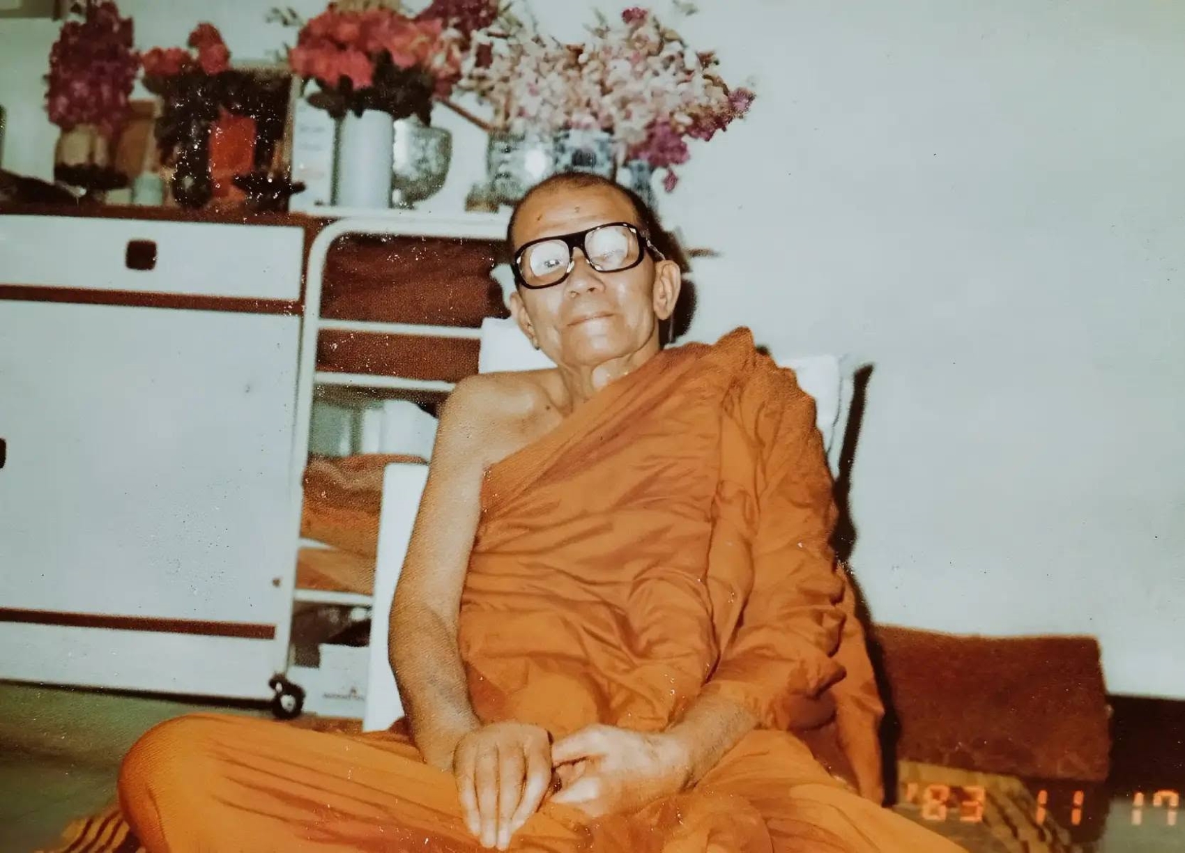 รูปภาพ