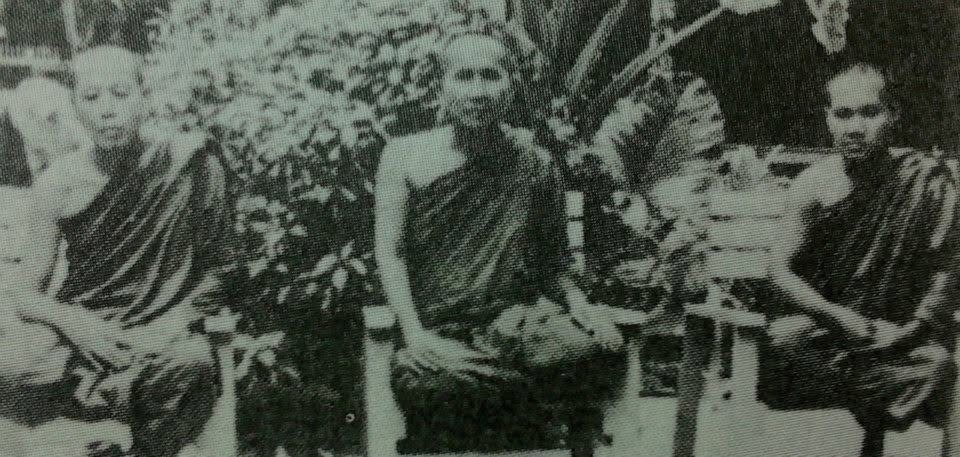รูปภาพ