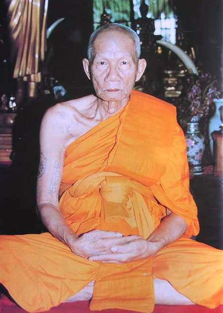 รูปภาพ
