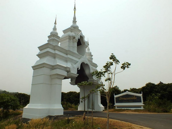 รูปภาพ