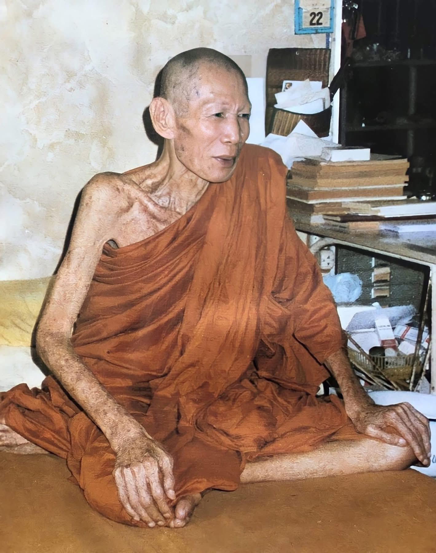รูปภาพ