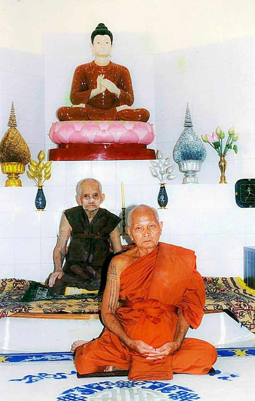 รูปภาพ