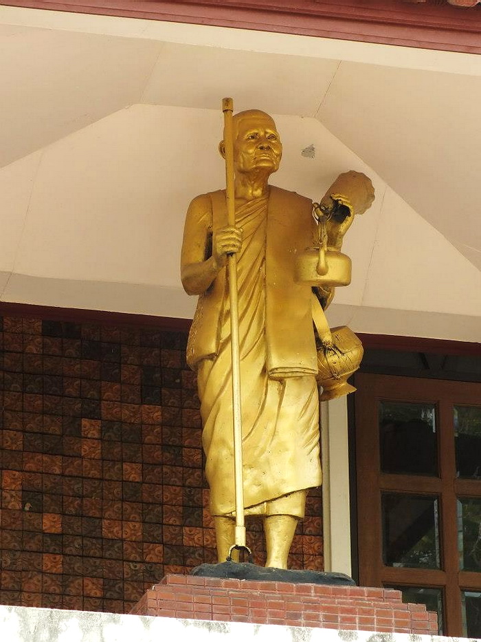 รูปภาพ