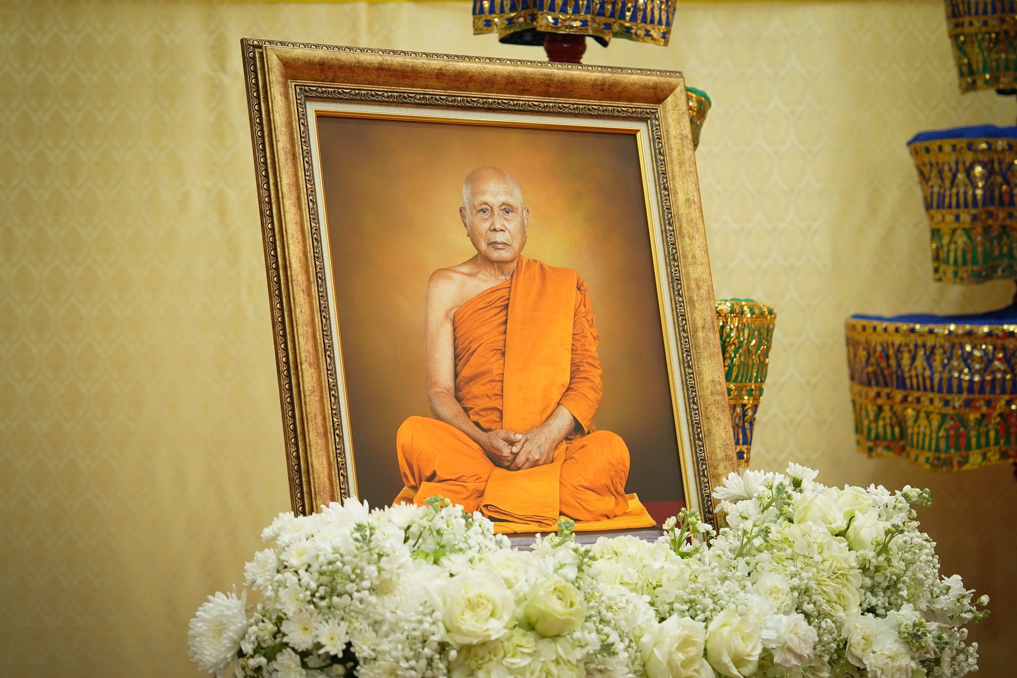 รูปภาพ