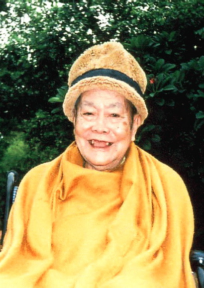 รูปภาพ
