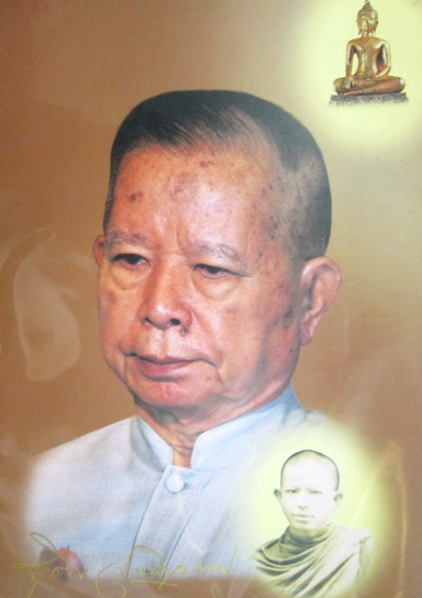 รูปภาพ