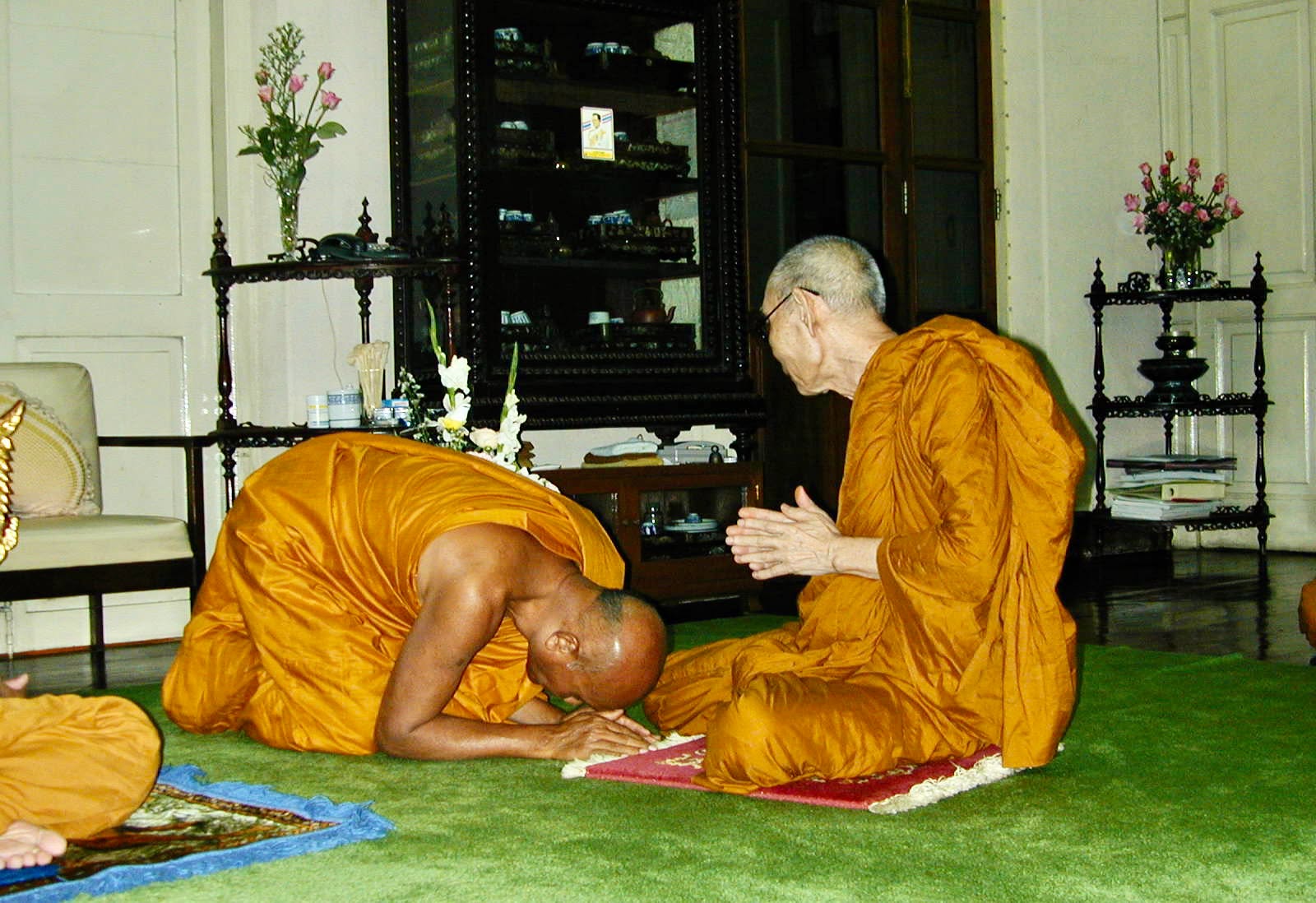 รูปภาพ