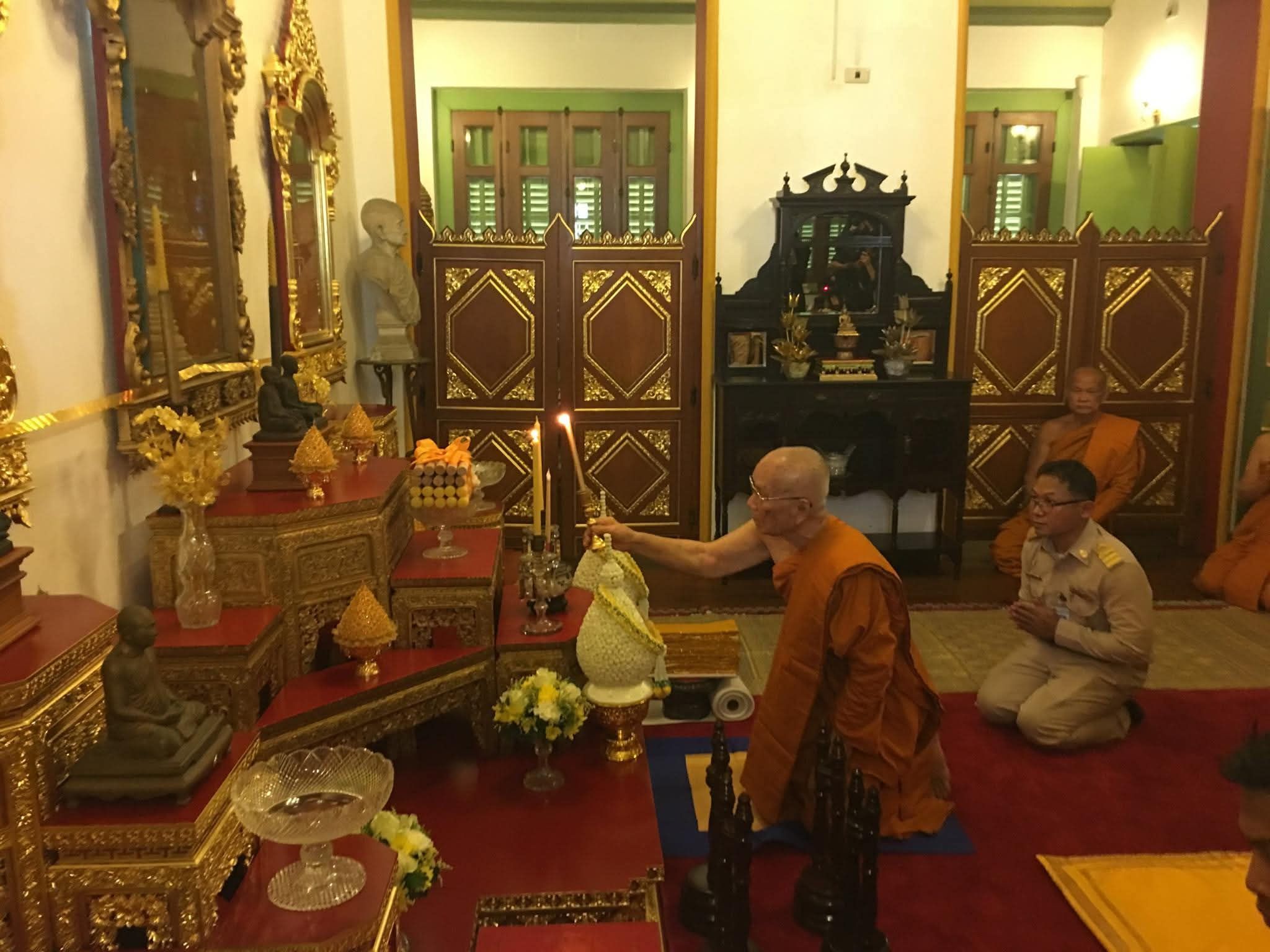 รูปภาพ
