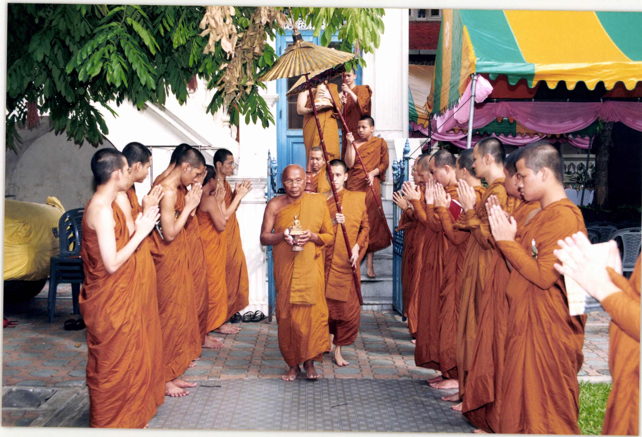 รูปภาพ