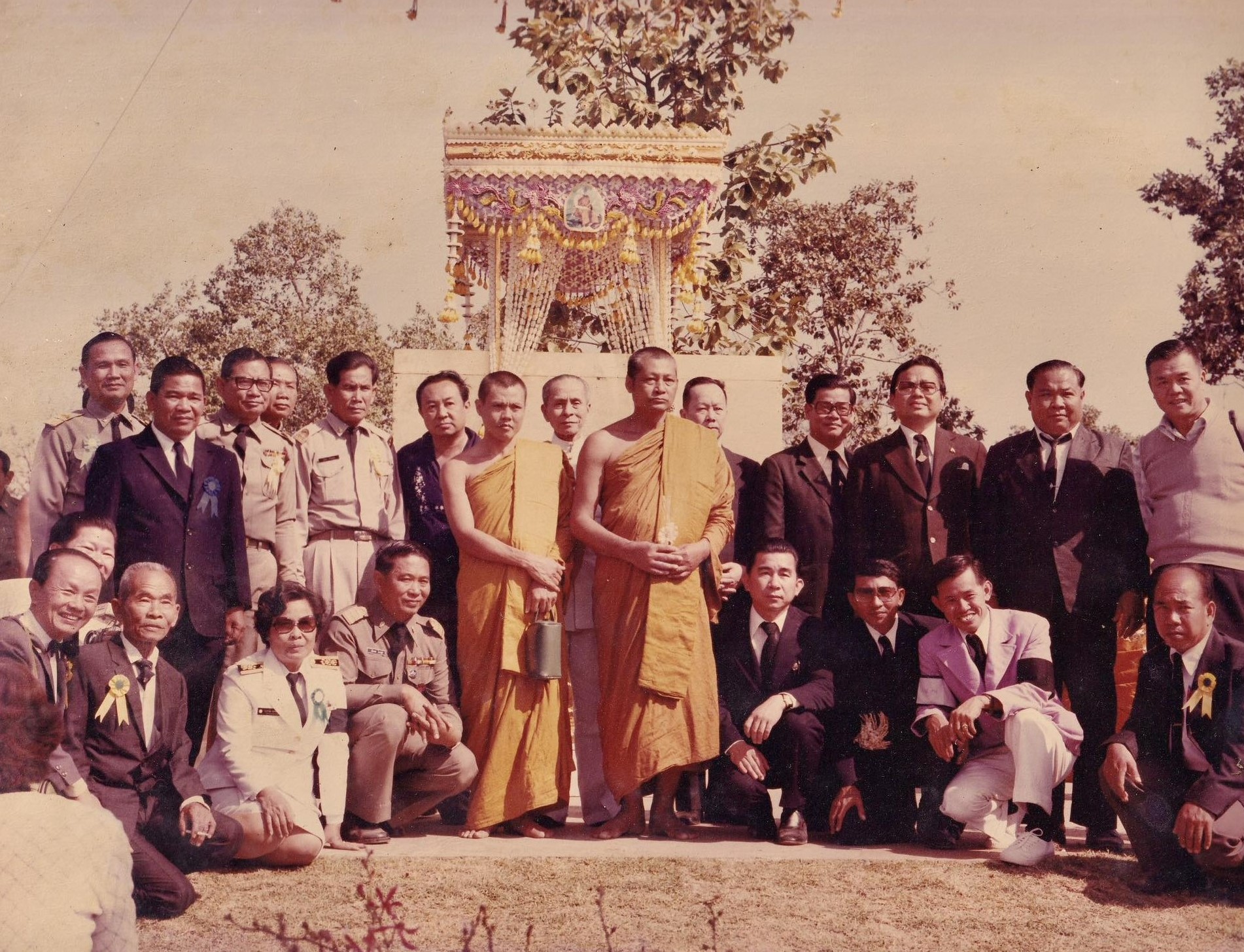 รูปภาพ