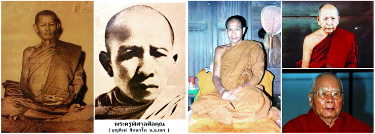 รูปภาพ