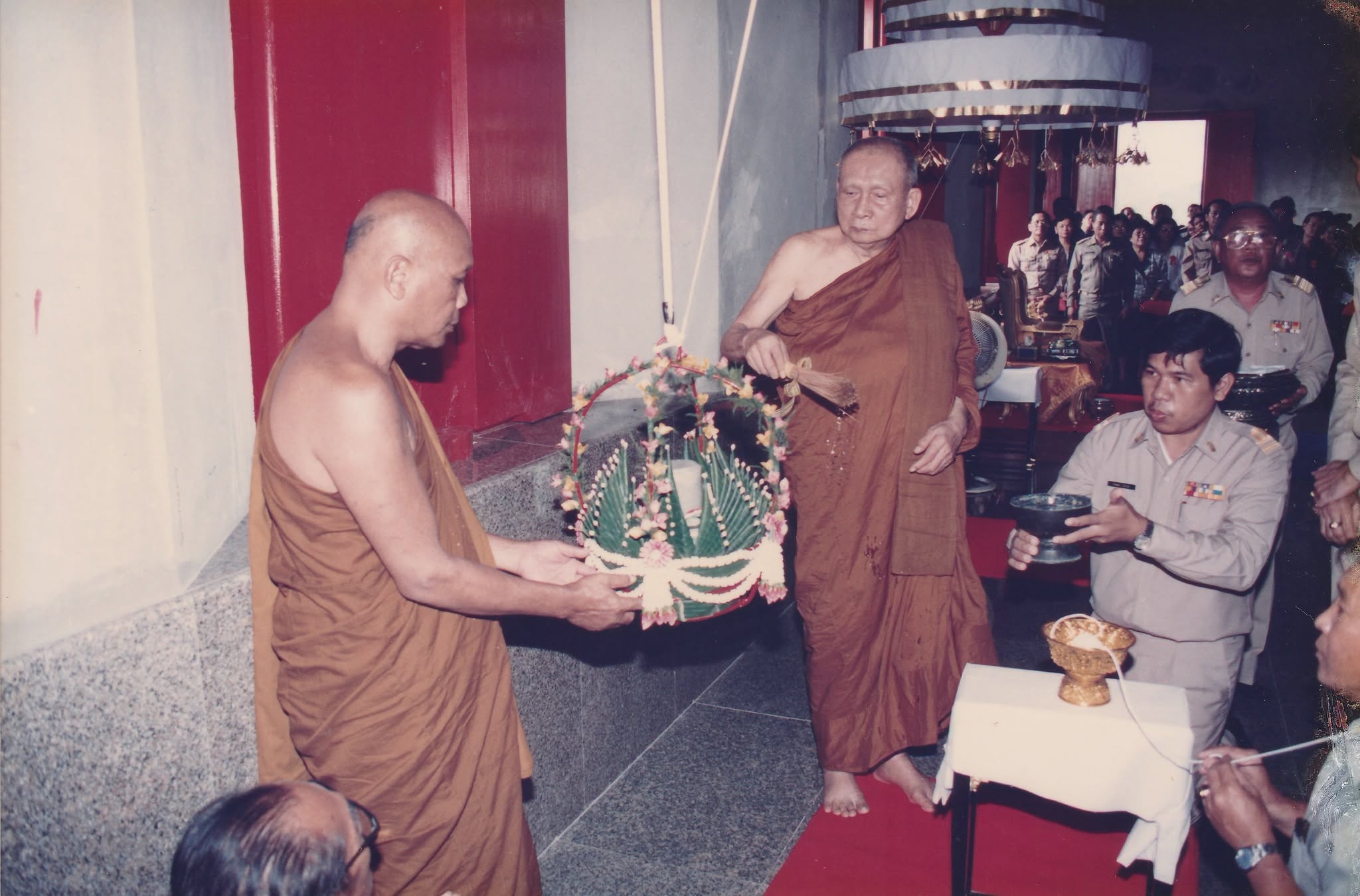 รูปภาพ