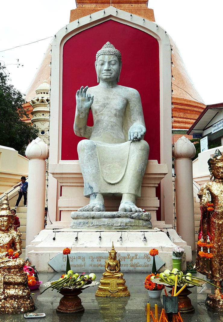 รูปภาพ