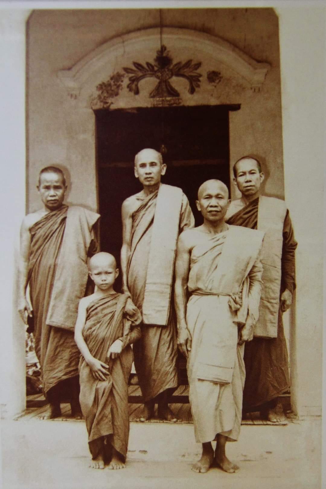 รูปภาพ