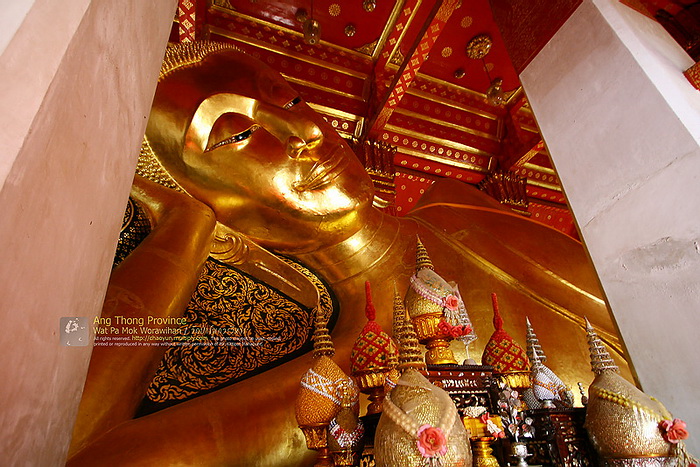 รูปภาพ