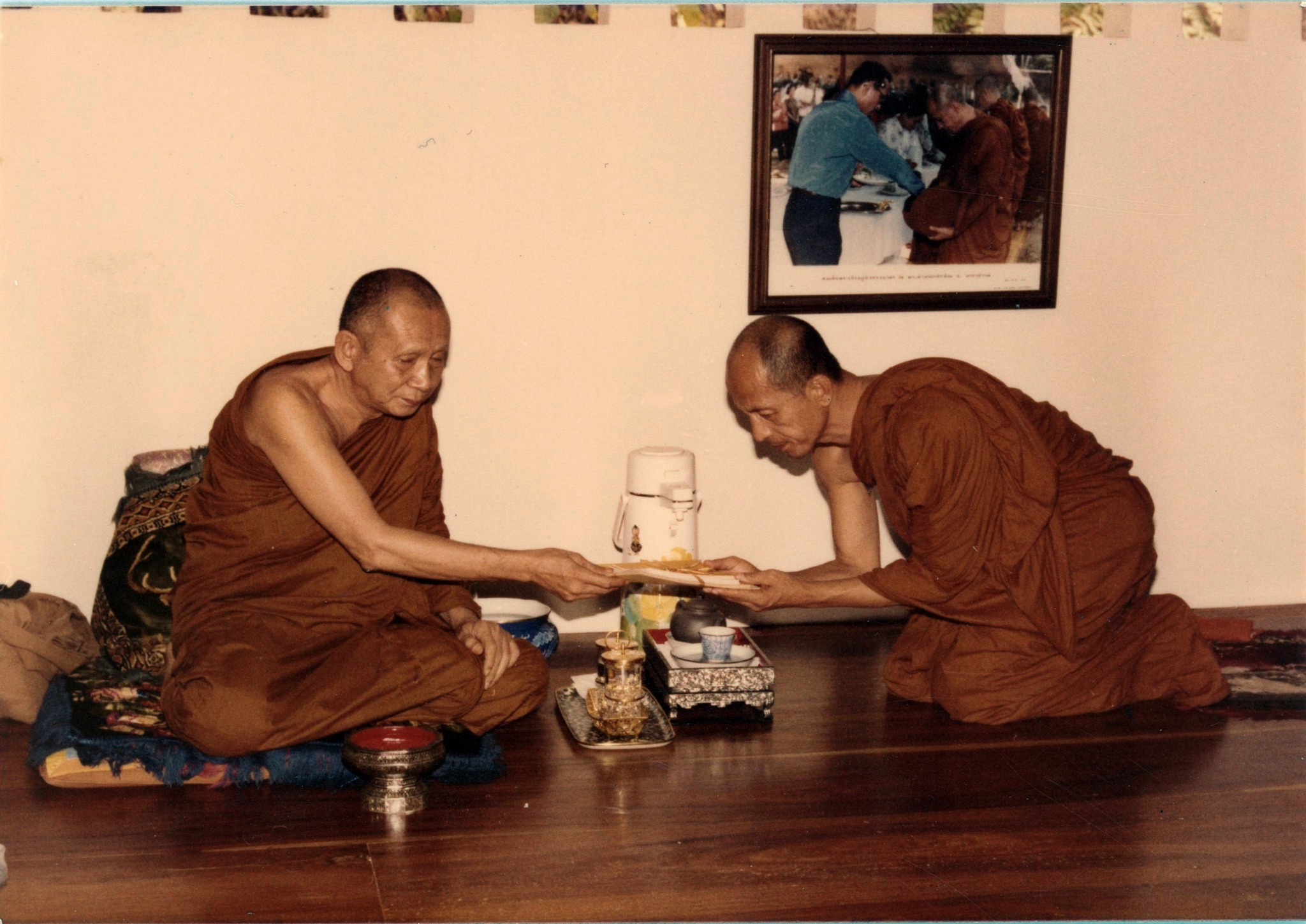 รูปภาพ