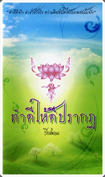 book004.jpg